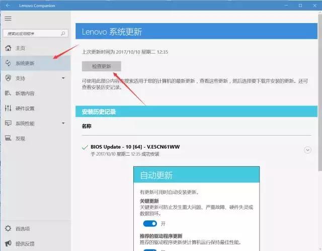 台式机前面usb接口不能识别u盘,电脑usb接口识别不了u盘怎么办