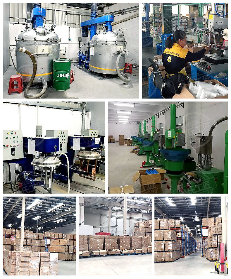 皇氏工匠美缝剂供应商大会邀请函,皇氏工匠美缝剂咸阳