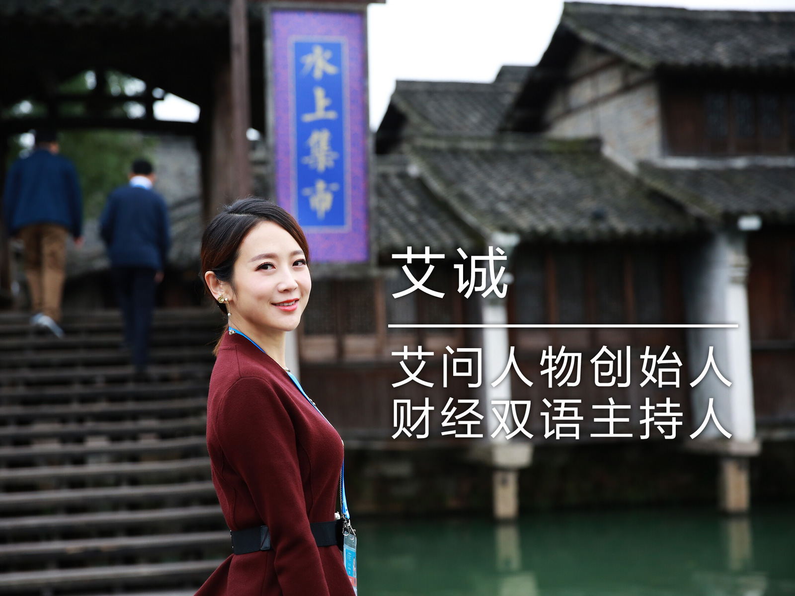 从政8年就当总理，31岁库尔茨如何神速攀到政治巅峰？｜艾问