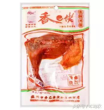 十大征服老外的中国食物,中国食物征服老外