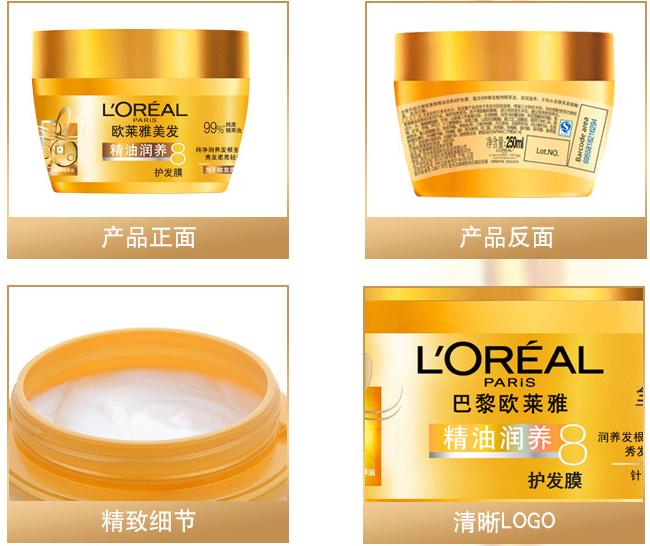 头发很干燥有什么好用的发膜,8款回购率超高的发膜