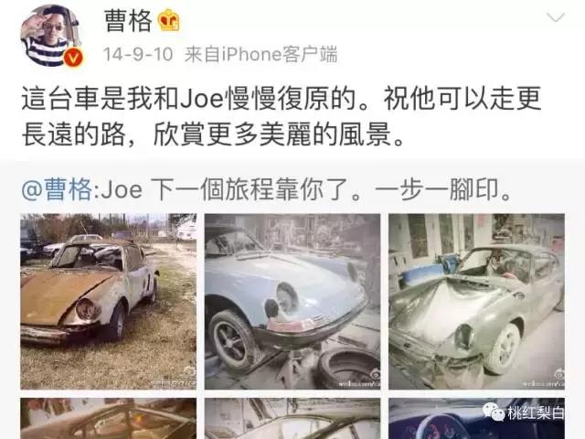 带货女王娜扎江疏影隔空示爱，真姐妹还是“塑料花姐妹情”？
