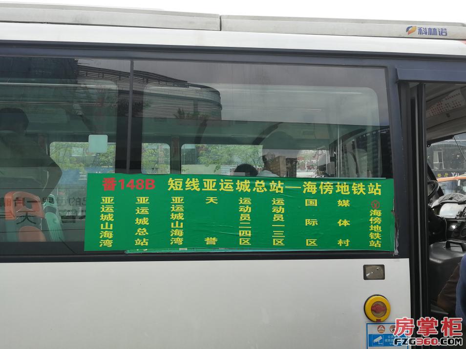 广州亚运城广场的商业体量有多大,亚运城深度分析