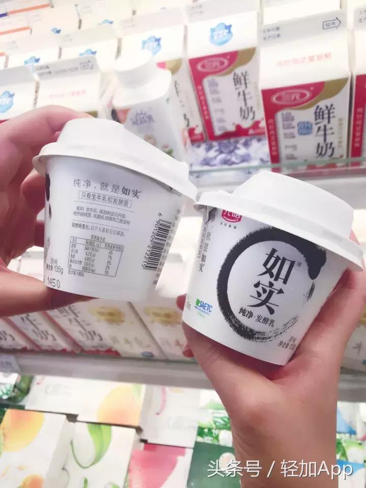 十大良心酸奶排行榜测评,超市里好喝的酸奶推荐