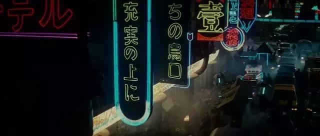 银翼杀手经典截图,银翼杀手的画面