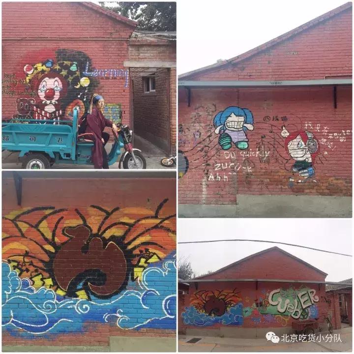 首经贸区最大食堂,北京首经贸第一大食堂