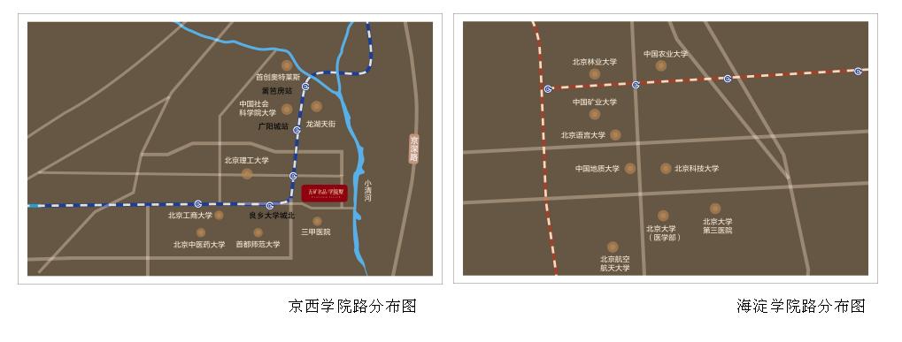京西学院路最新规划 (房山京西学院路)
