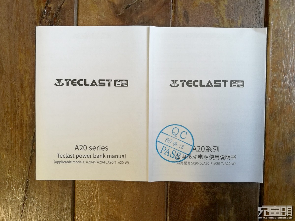 台电a2000,台电a20