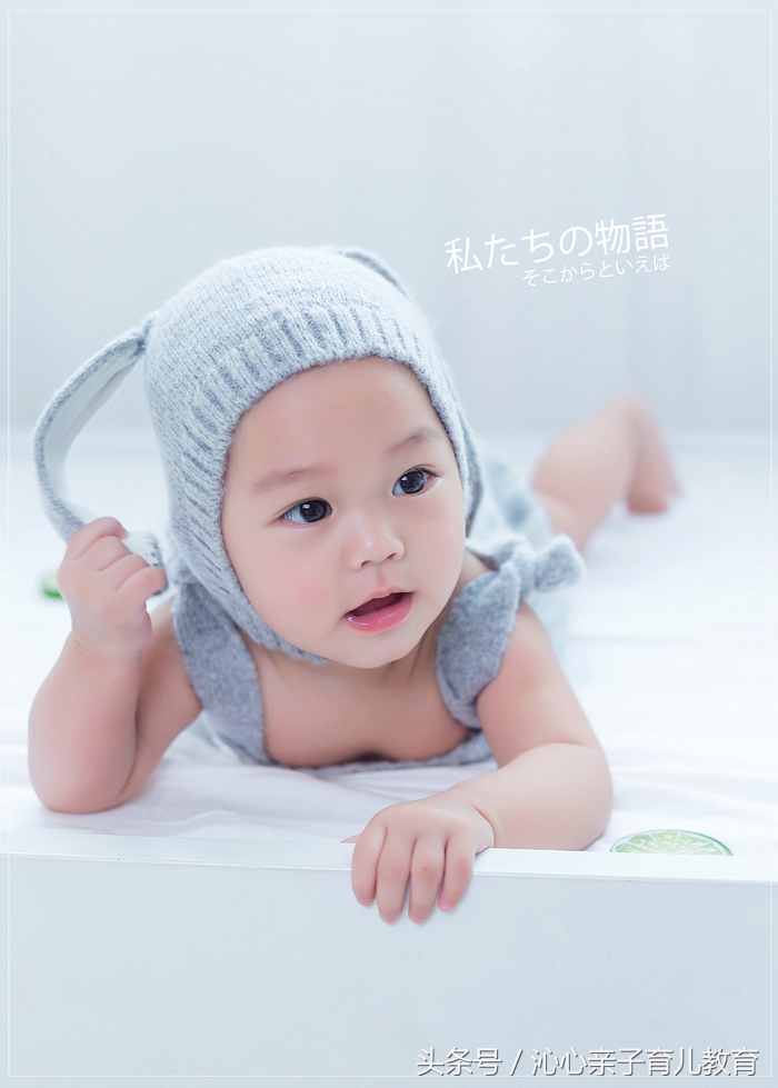 沁心分享：如果想你的宝宝更健康，怀孕11周这些问题一定要重视