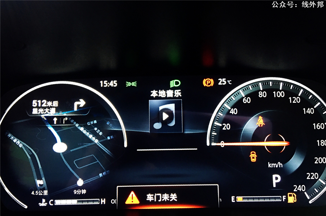 东方美学+飞屏黑科技睿骋CC开创B级车自主时代