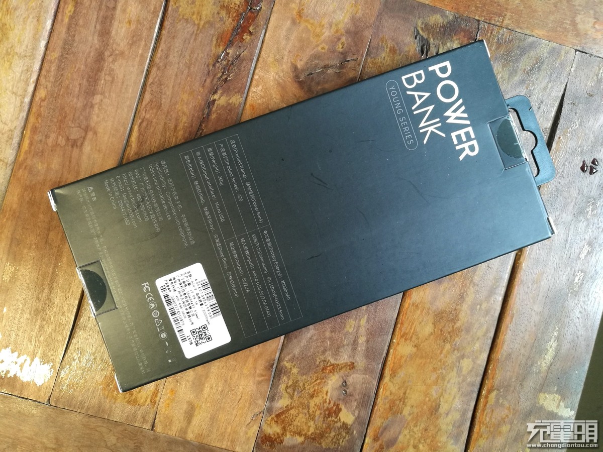 台电a2000,台电a20