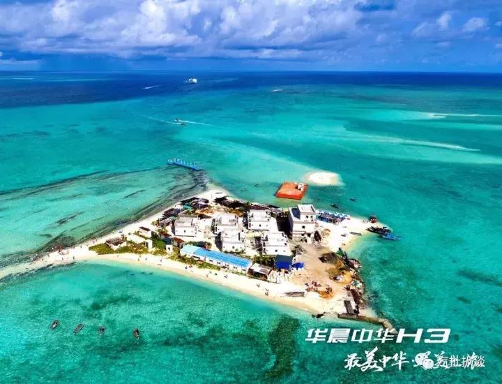 中华h3全新车型,中华华晨h3