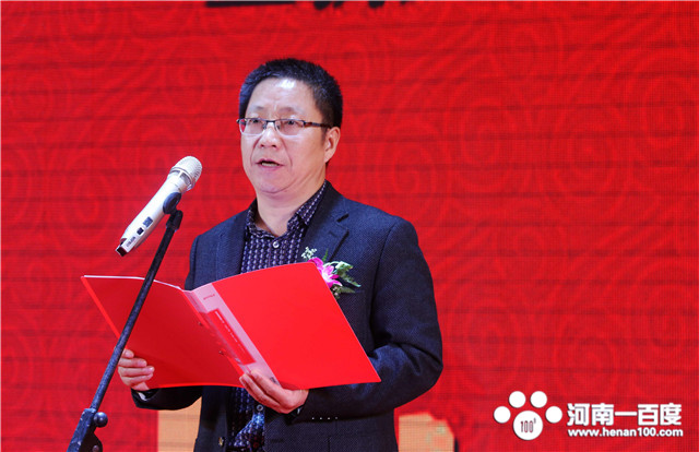 河南农商银行开业批复,内乡农商银行营业网点