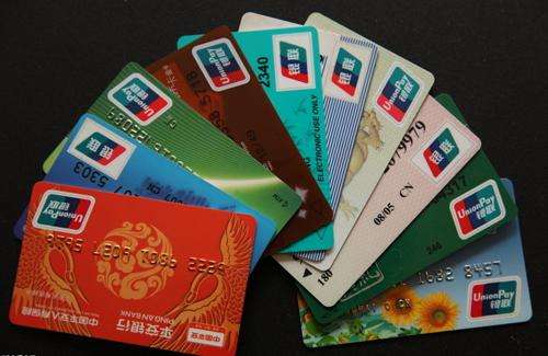 银行卡长期不用不知道还有没有钱,银行卡长期不用不存钱有什么后果