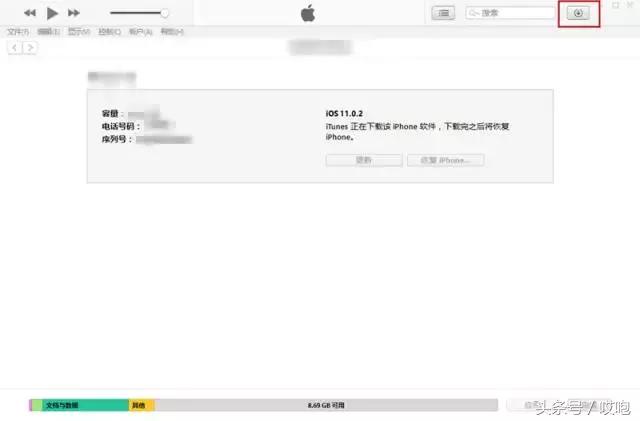 iphone访问限制密码在哪关闭,iphone访问限制密码忘记