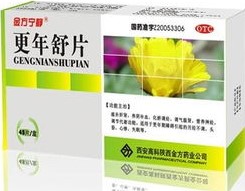 哪些中药属于滋补性中药,哪些药品是滋补型