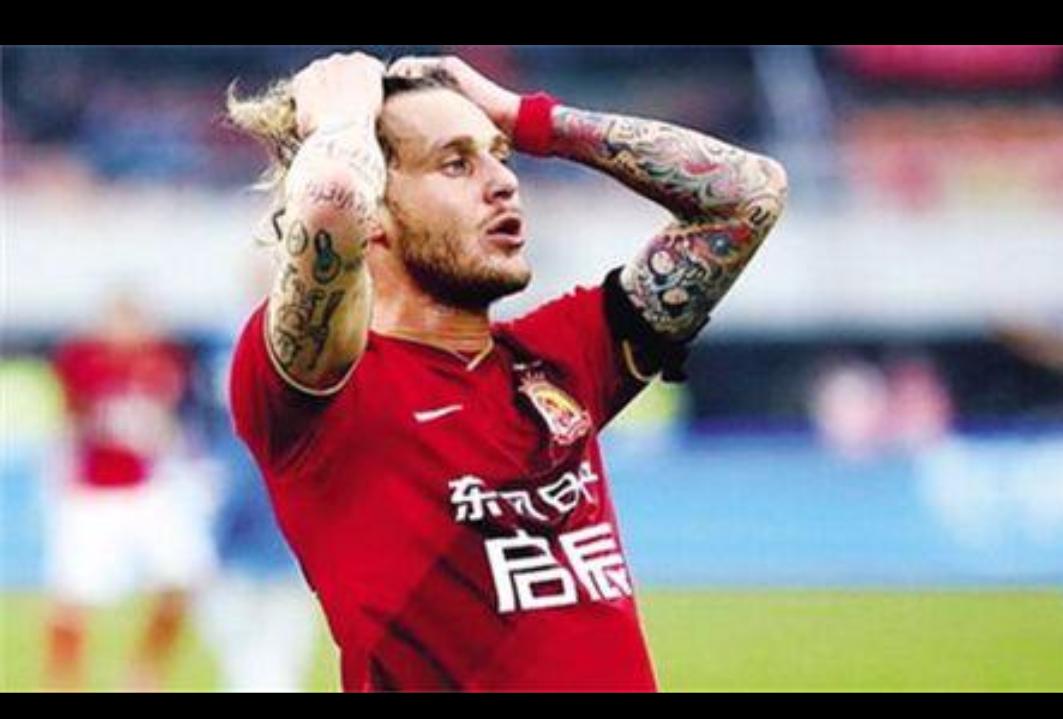 恒大王朝球星,广州恒大外援孔卡是谁