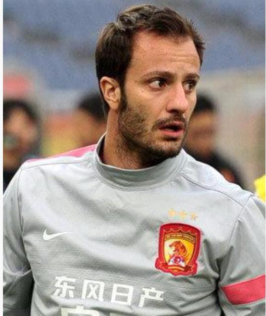 恒大王朝球星,广州恒大外援孔卡是谁