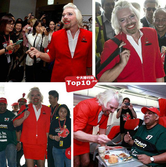 英国女子空难存活,英国女子飞机驾驶舱