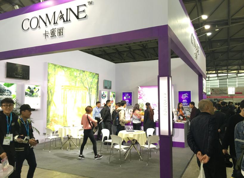 2017青岛食品博览会,青岛海济润生生物科技