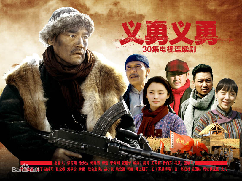 9.8分以上的国产电视剧抗日战争,推荐6部有关抗日题材的电视剧