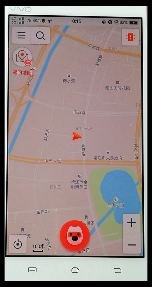 手机导航有几种,手机导航都是什么牌子