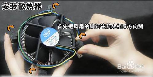 台式电脑机箱组装详细教程,台式电脑机箱安装教程视频