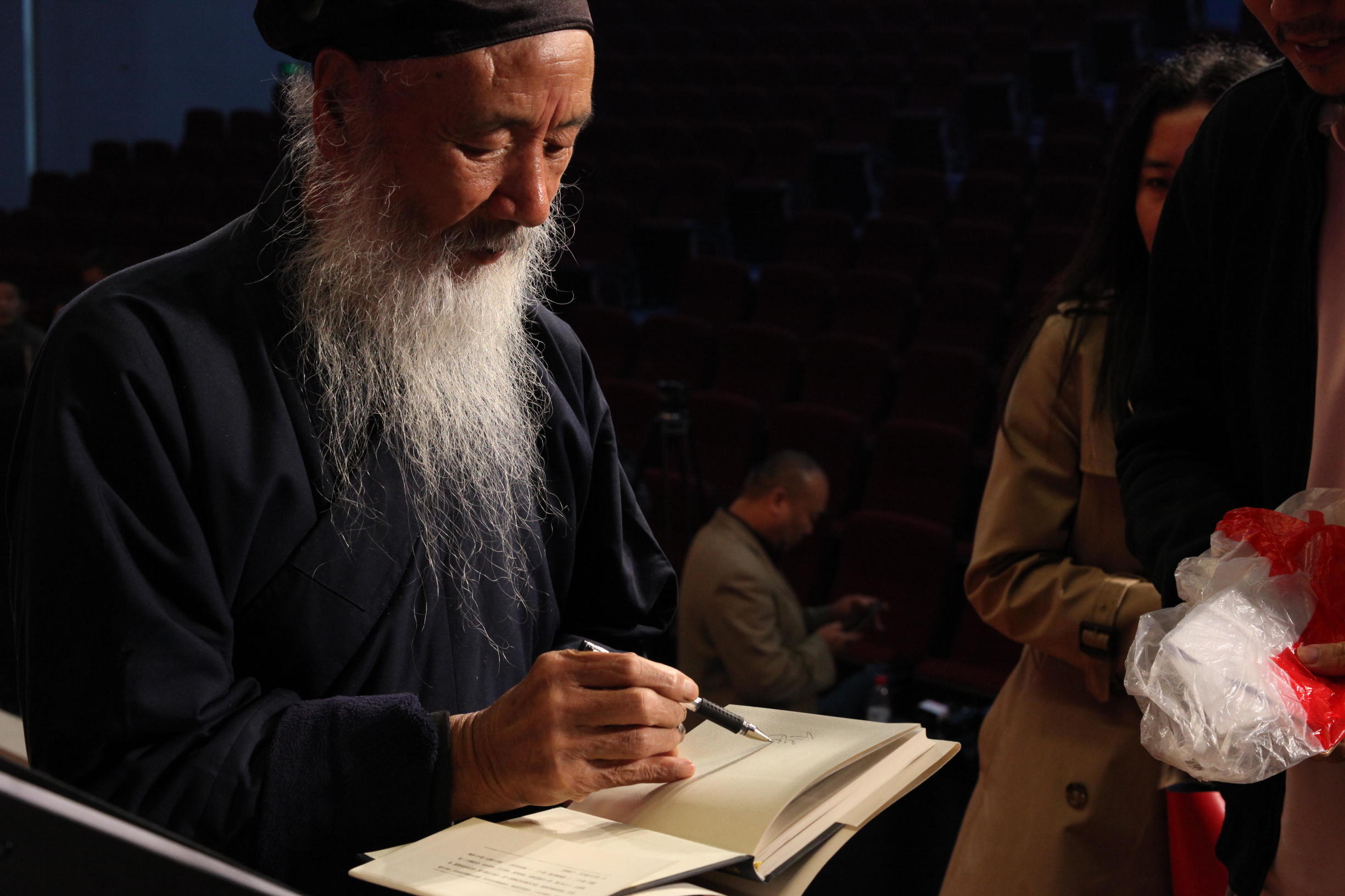 窦娥冤六月飞雪！听任法融道长阐释“道理”