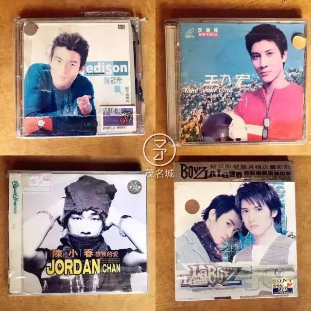 情怀茂名-幸福路最后一家老音像店