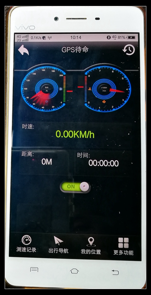 手机导航有几种,手机导航都是什么牌子