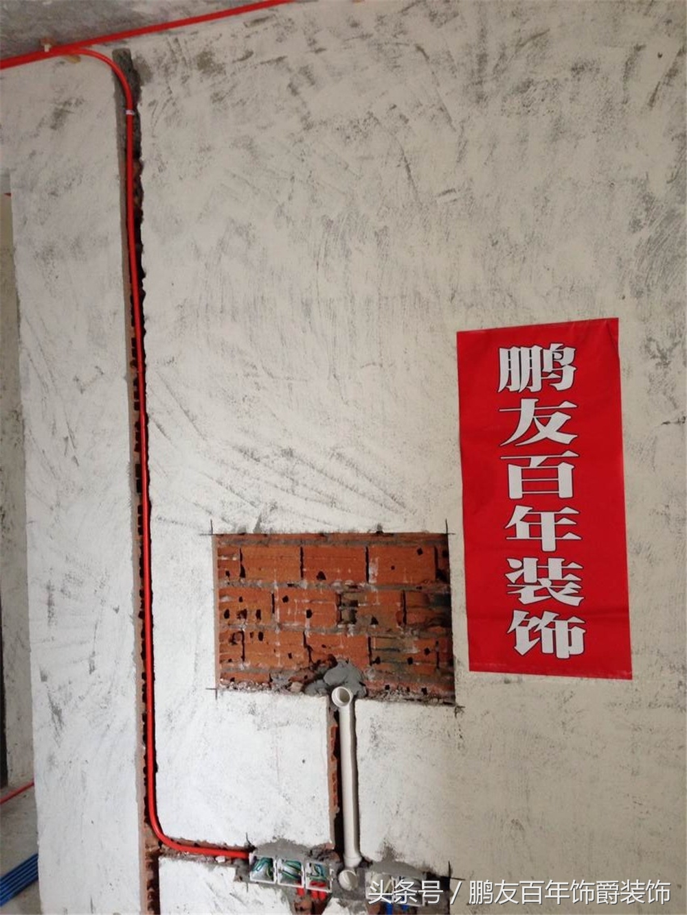 搴峰痉鍥介檯姘寸枟,搴峰痉鍥介檯灏忓尯渚涚數