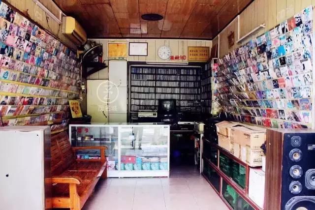 情怀茂名-幸福路最后一家老音像店