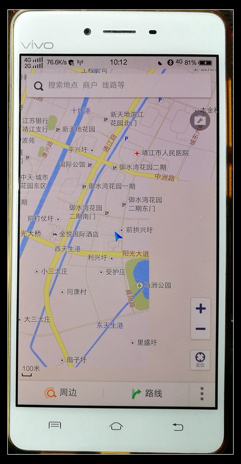 手机导航有几种,手机导航都是什么牌子