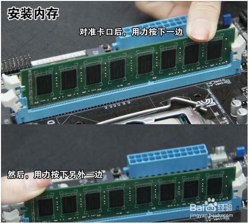 台式电脑机箱组装详细教程,台式电脑机箱安装教程视频