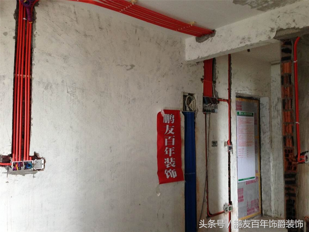 搴峰痉鍥介檯姘寸枟,搴峰痉鍥介檯灏忓尯渚涚數