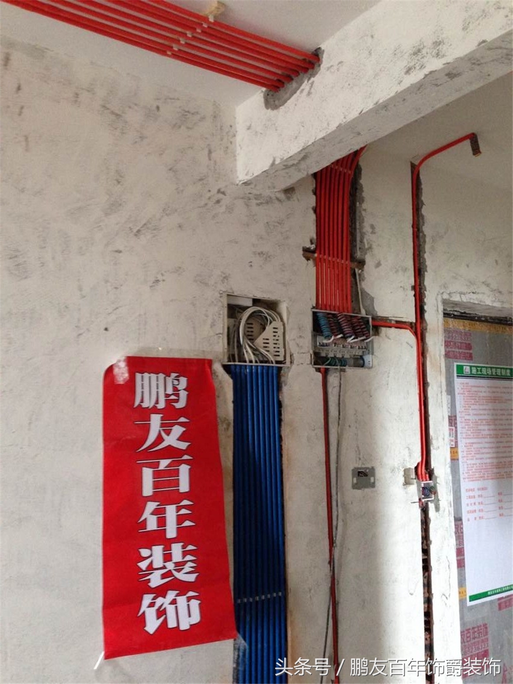 搴峰痉鍥介檯姘寸枟,搴峰痉鍥介檯灏忓尯渚涚數