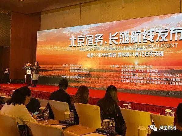 旅游攻略迪士尼每天下午3点直播,香港旅游攻略2021迪士尼