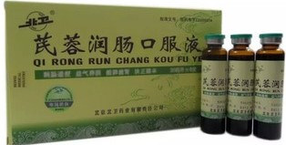 哪些中药属于滋补性中药,哪些药品是滋补型