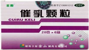 哪些中药属于滋补性中药,哪些药品是滋补型