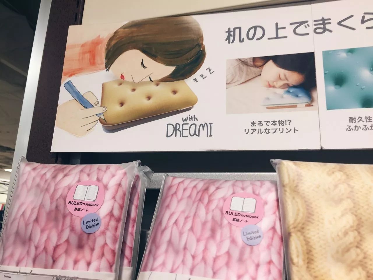 旅行购买的东西,旅行值得买的物件