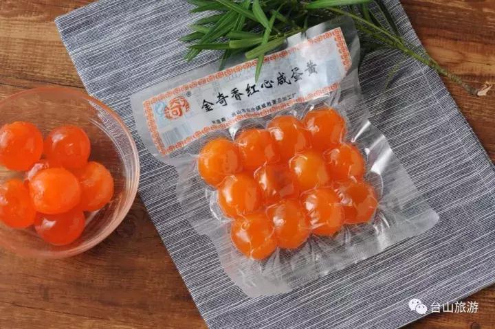 江门台山小吃特产是什么,江门台山便宜美食