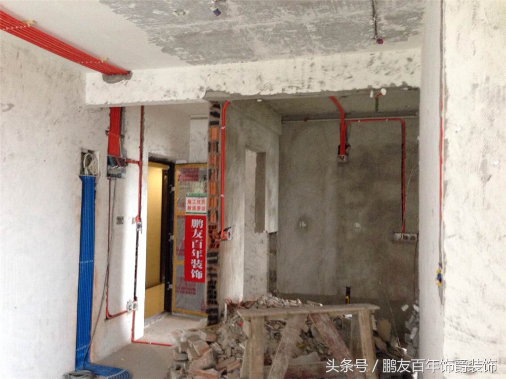 搴峰痉鍥介檯姘寸枟,搴峰痉鍥介檯灏忓尯渚涚數