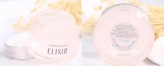 懒人睡眠免洗面膜效果好,睡眠神器睡眠面膜