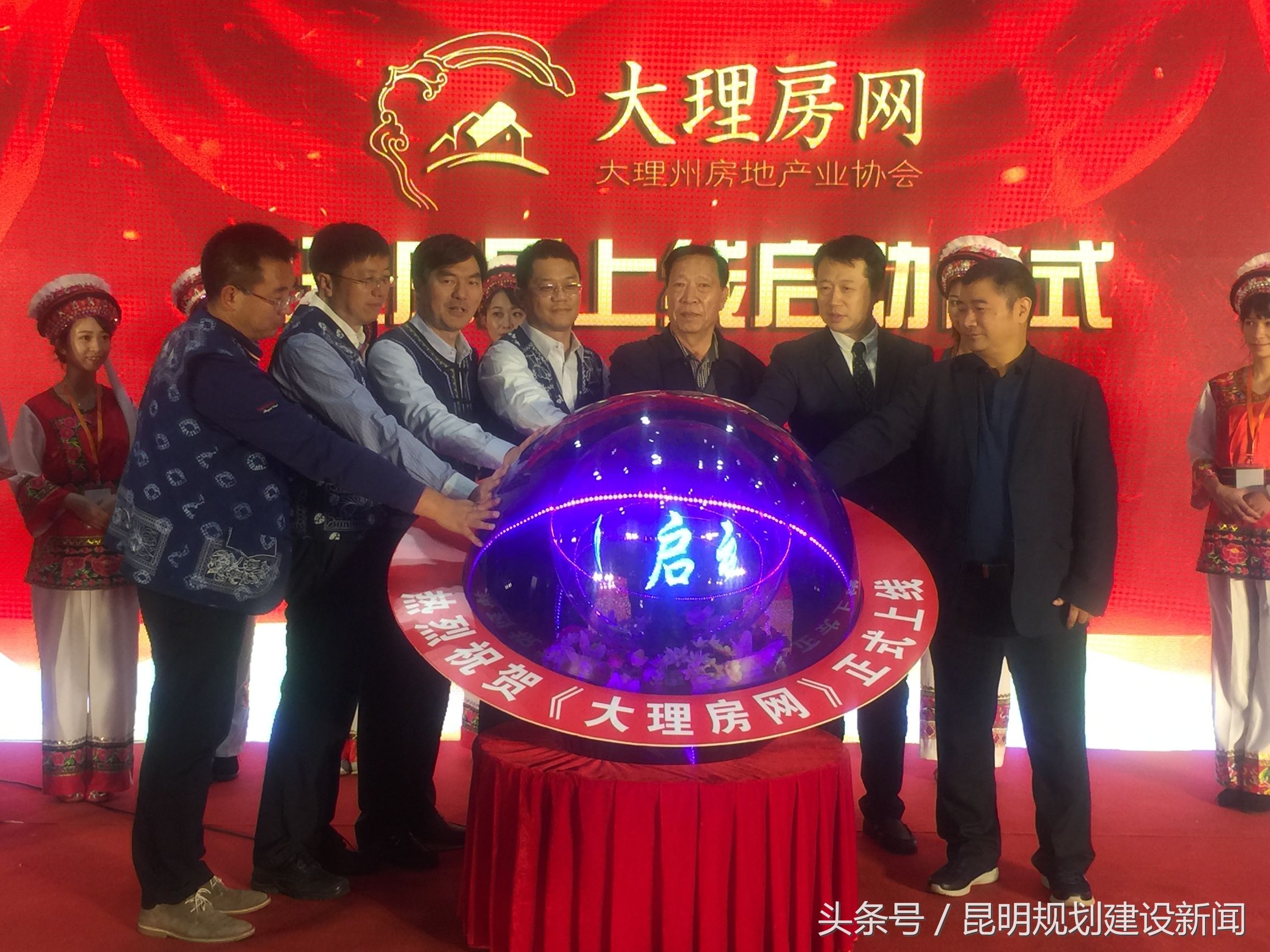 大理房讯看房,大理滇西房网