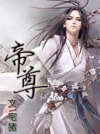 不能遗忘的经典修真小说，有的成流派，有的成神作，你都看过吗？