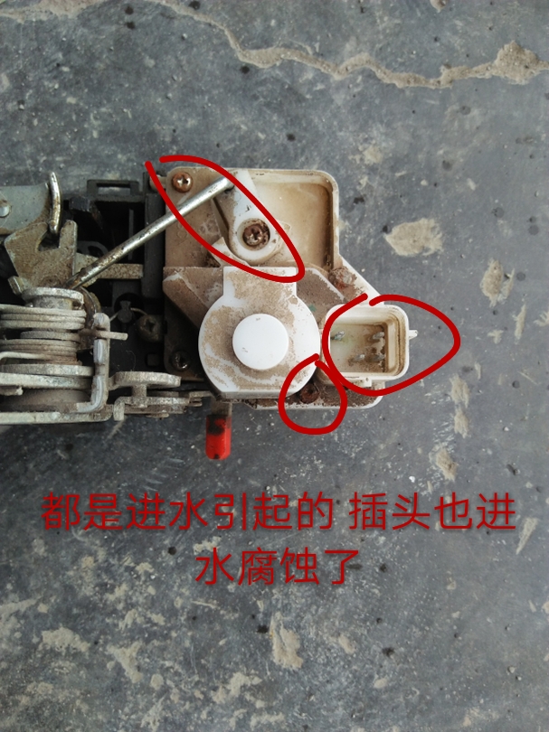 朗逸车窗升降器维修视频,朗逸门进水通病如何解决