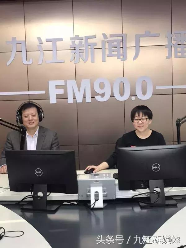 九江学院的附属医院有哪些,九江学院附属医院院庆