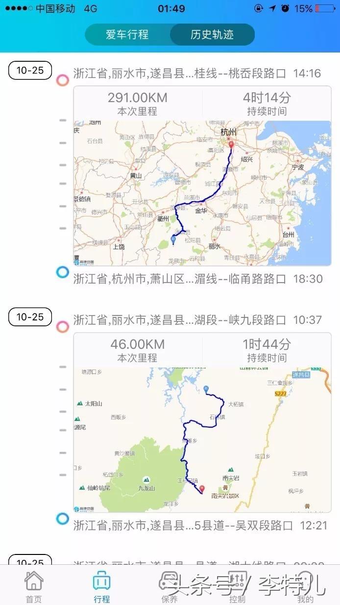 众泰t600运动款测评,众泰t600最新款试驾