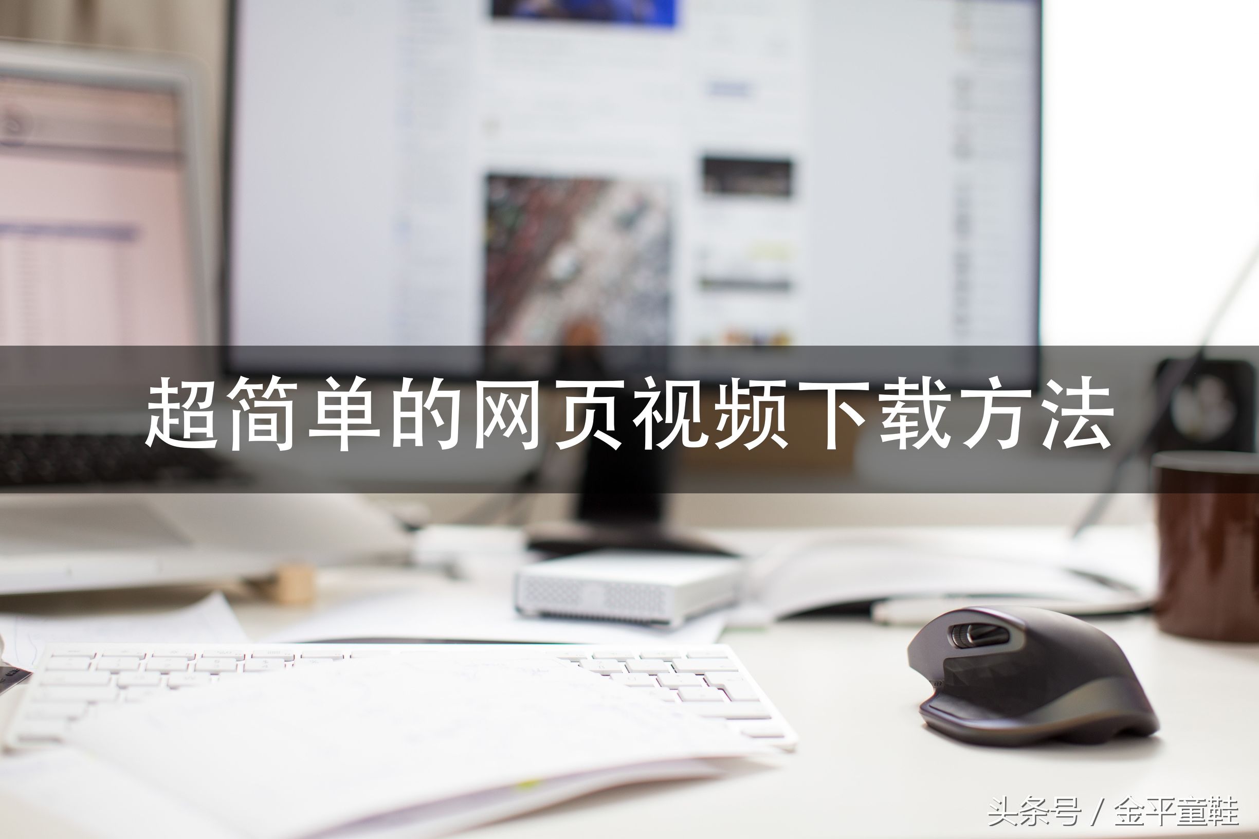 做自媒体不用视频素材可以吗,网页视频模板素材