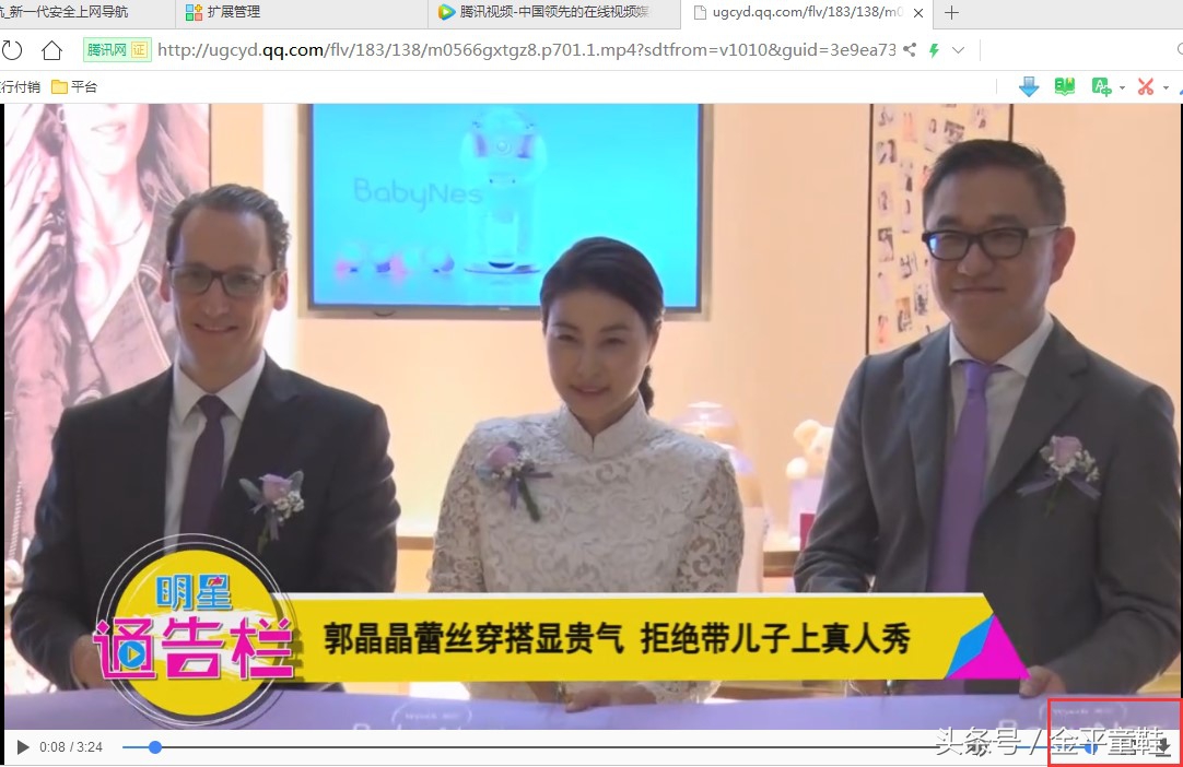 做自媒体不用视频素材可以吗,网页视频模板素材